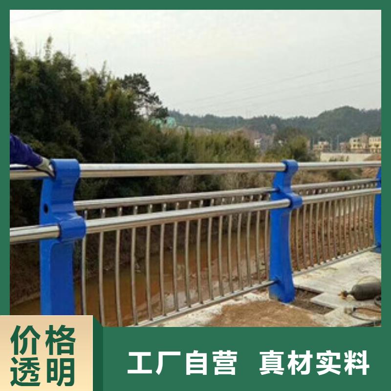 优选【鼎辰】铝合金桥梁护栏上门服务