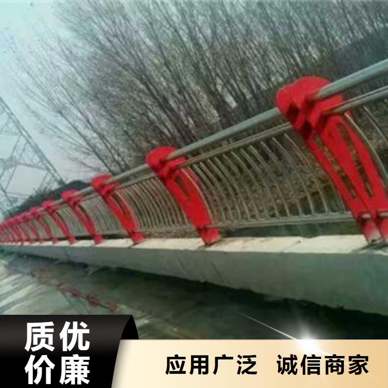 桥面金属防撞栏杆按需定制