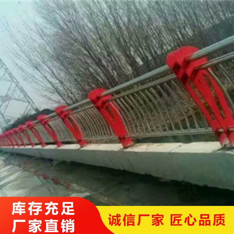 【图】三横梁桥梁防撞护栏批发