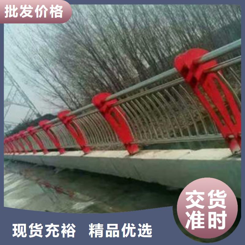 桥梁护栏201不锈钢复合管护栏服务周到