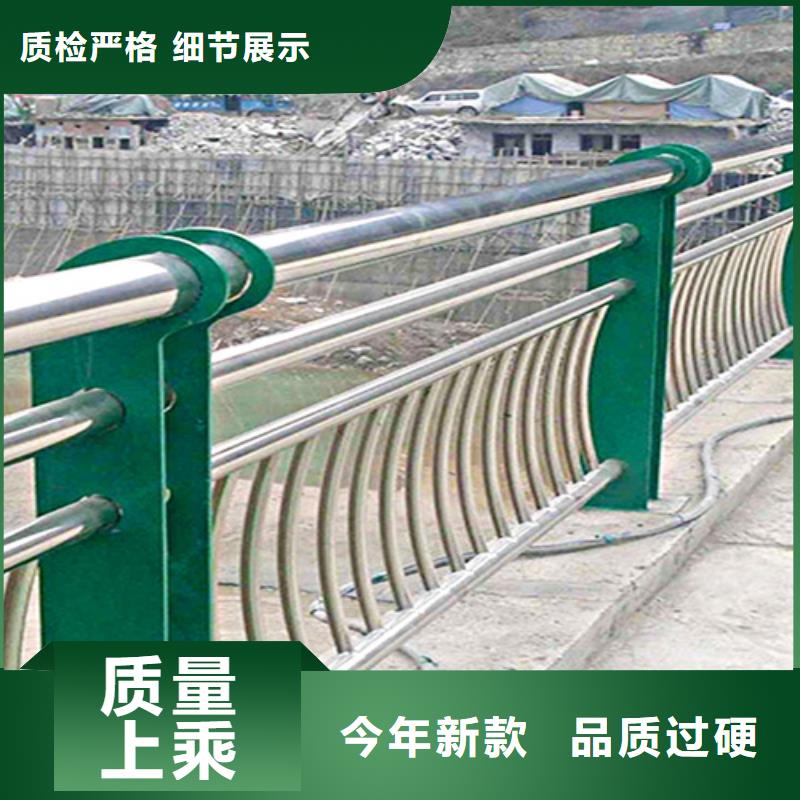 桥梁2防护栏经验丰富品质可靠