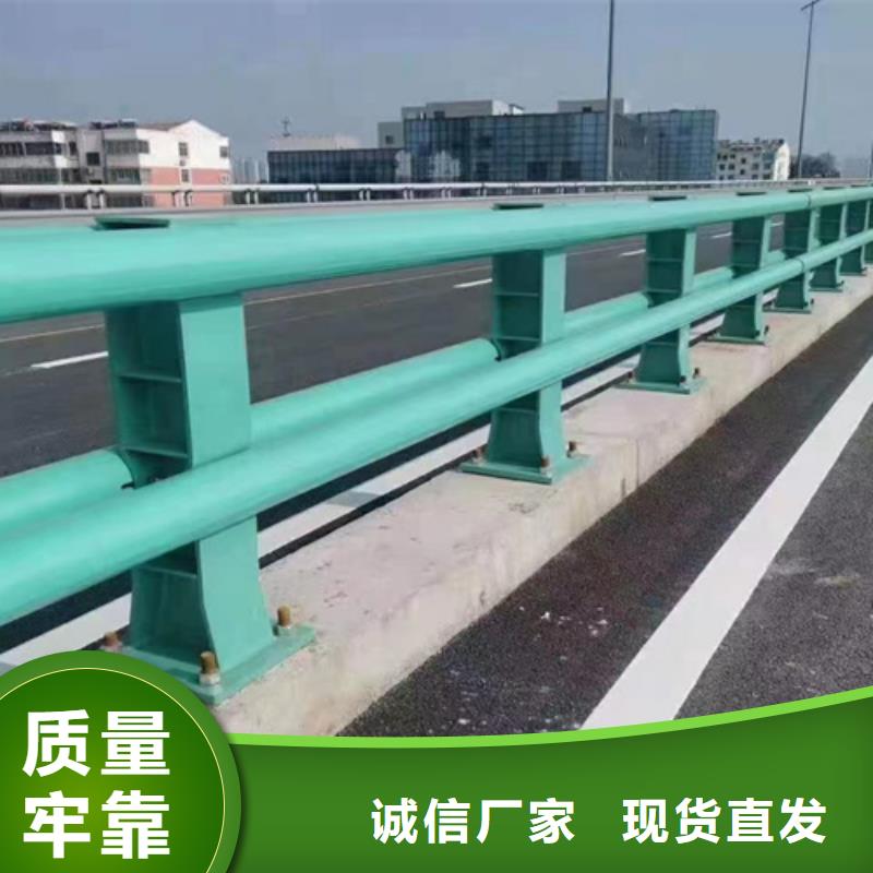 新型桥梁景观护栏可定制切割
