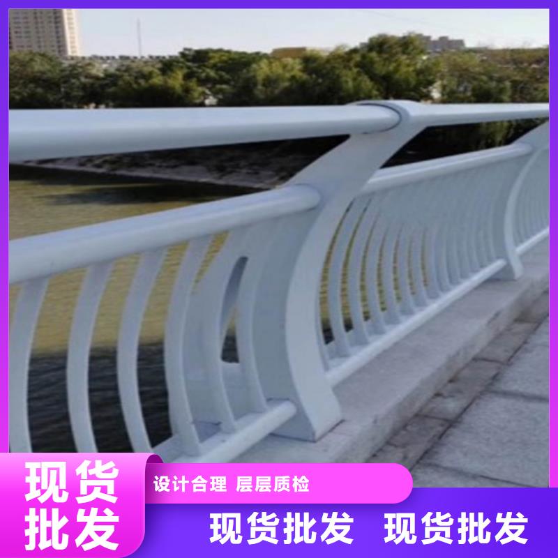 【桥梁2方管防撞护栏就近发货】