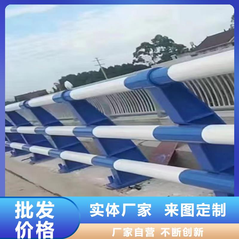 【桥梁2碳钢防撞护栏好品质选我们】