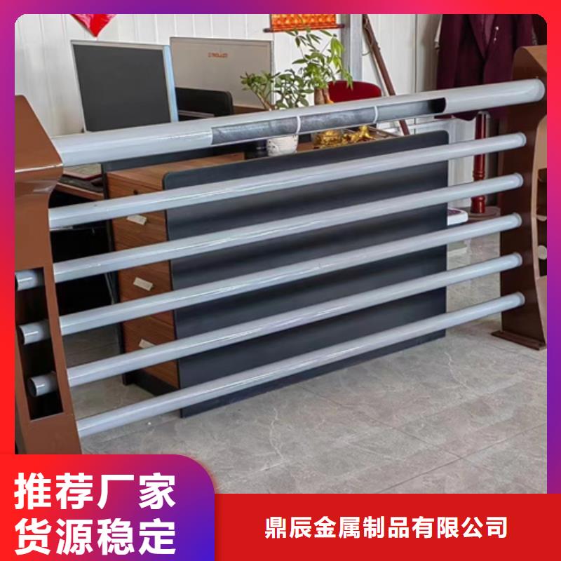 【桥梁2】【人行道栏杆】自营品质有保障