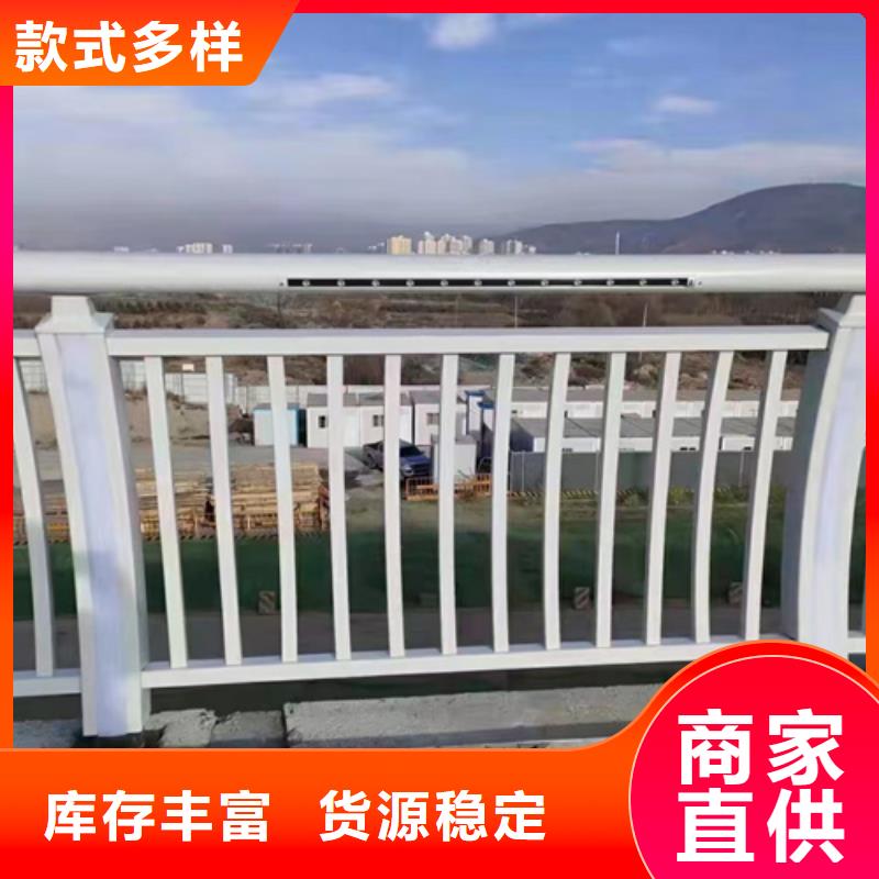 公路隔离护栏选材精良放心