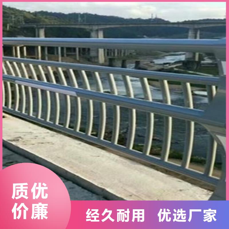 公路隔离护栏选材精良放心