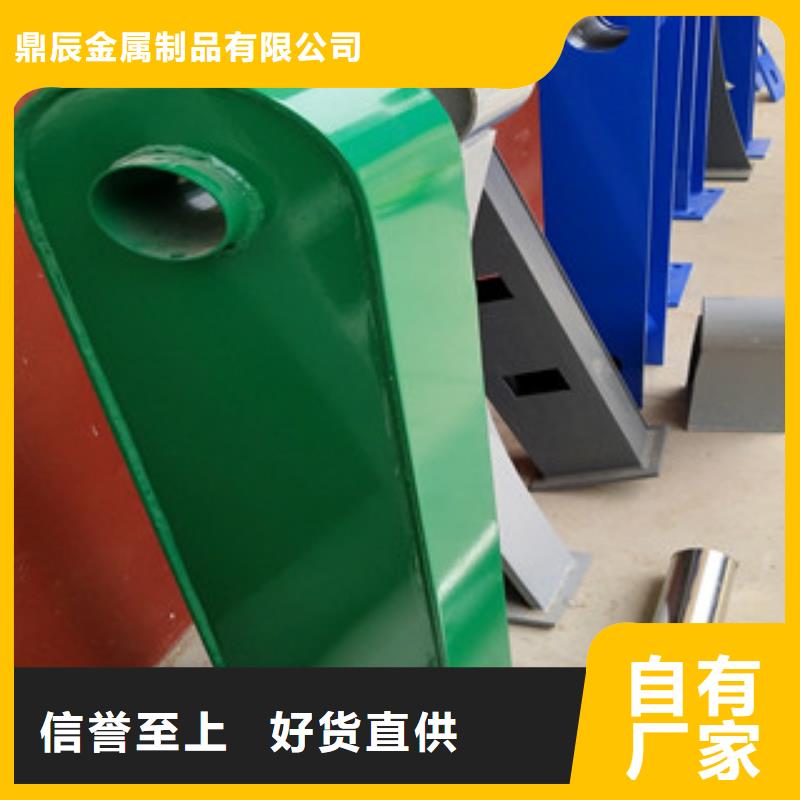 桥梁护栏-方管防撞护栏自主研发