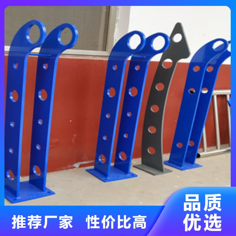 桥梁护栏【市政护栏】源头采购