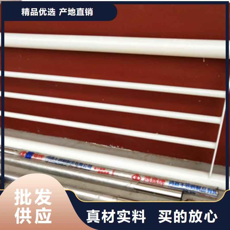桥梁护栏-不锈钢复合管护栏专业厂家