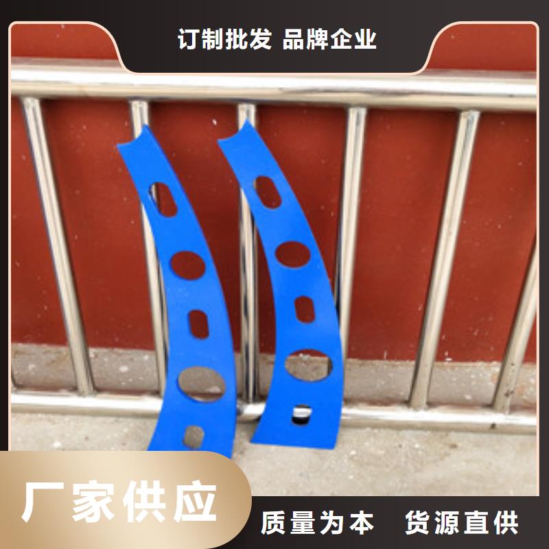 桥梁护栏LED防护栏杆厂家直营