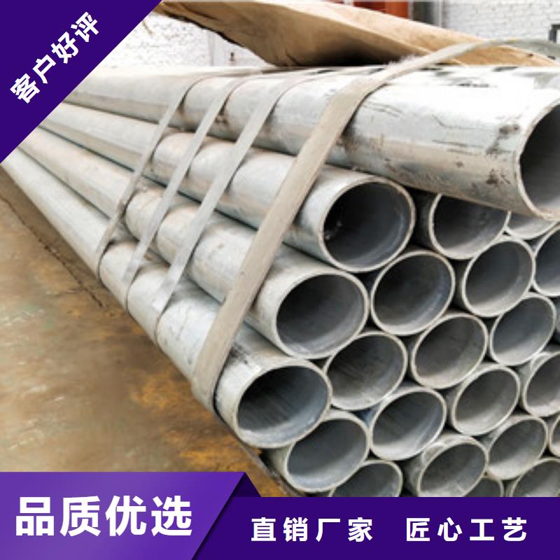 【桥梁护栏,方管防撞护栏好产品价格低】