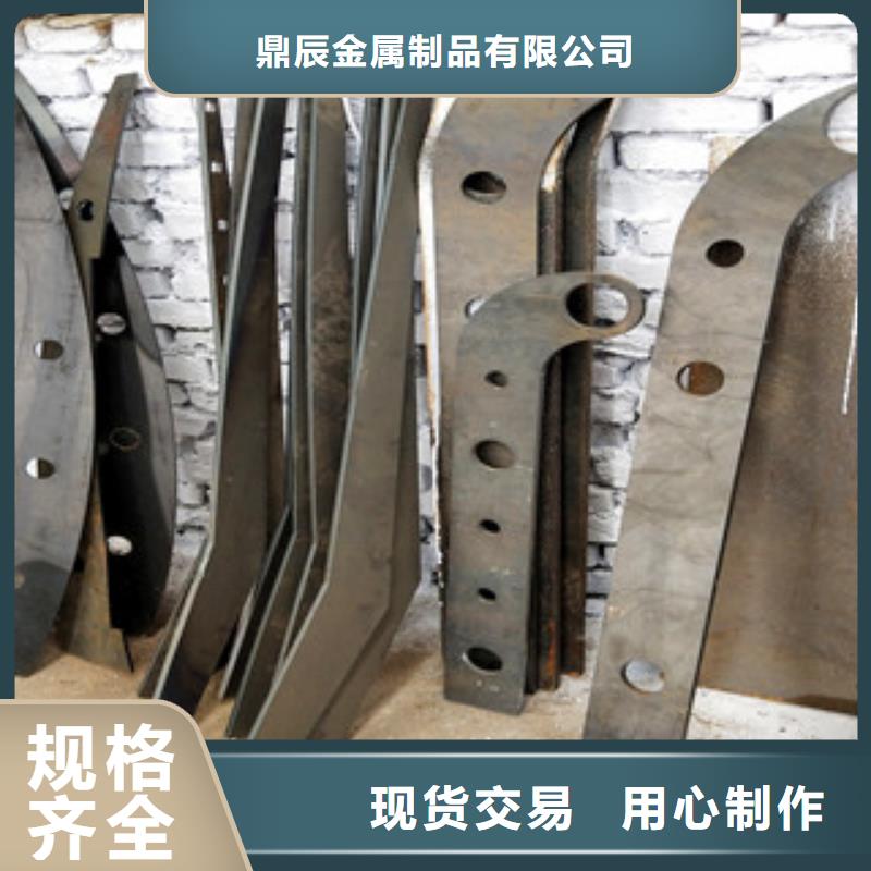 桥梁护栏-304不锈钢复合管经久耐用