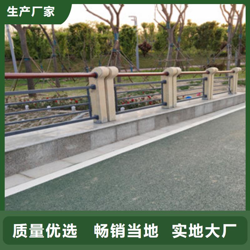 桥梁护栏-不锈钢复合管护栏真材实料