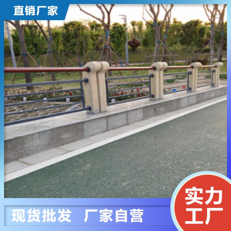 【桥梁护栏,方管防撞护栏追求品质】