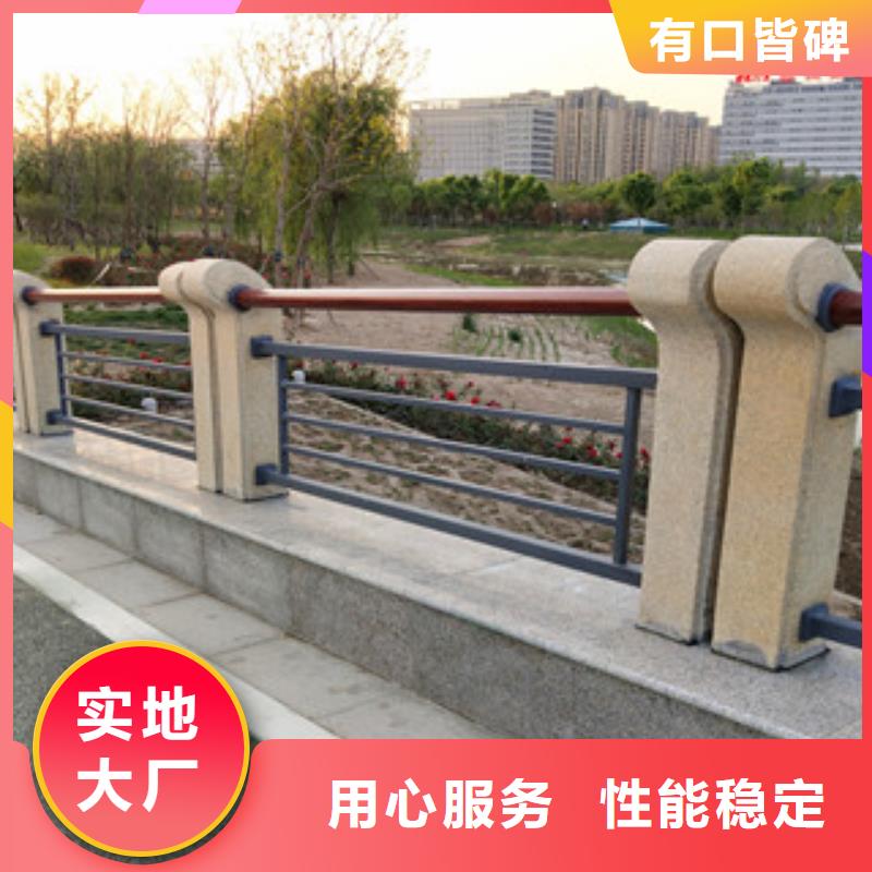 【桥梁护栏,方管防撞护栏追求品质】