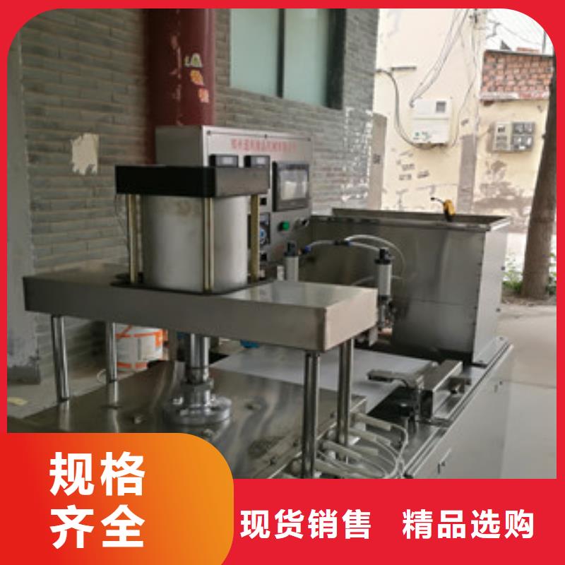 【烙馍机,水烙馍机拒绝中间商】