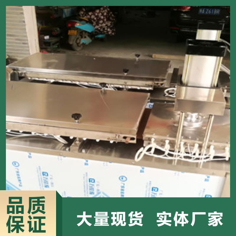 烙馍机,河粉机多行业适用