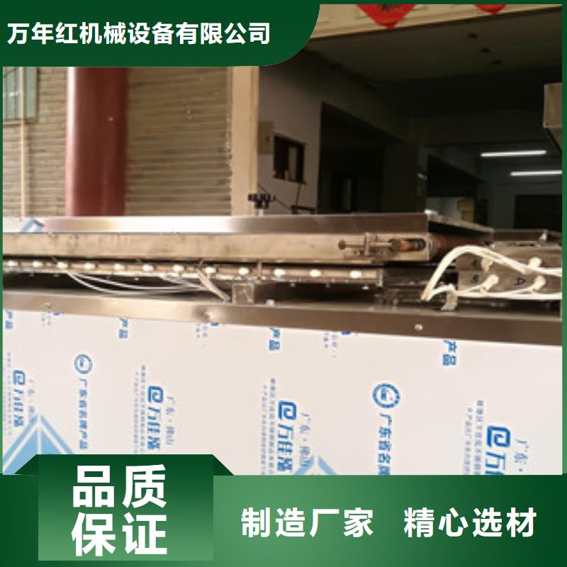 烙馍机牛筋面机懂您所需