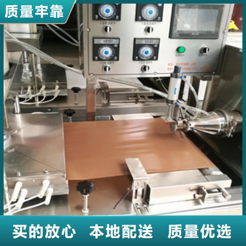 烙馍机,烤鸭饼机客户信赖的厂家