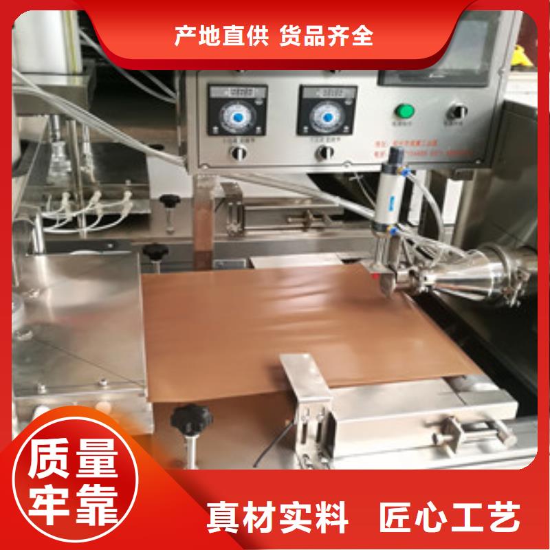 烙馍机,凉皮机现货