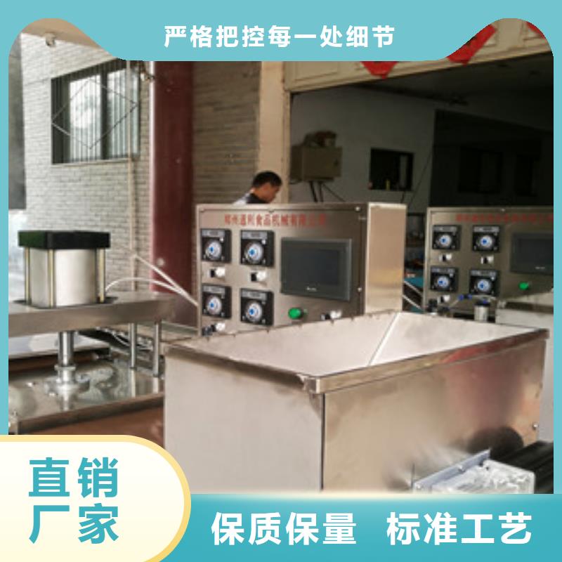 烙馍机烤鸭饼机品质保障价格合理