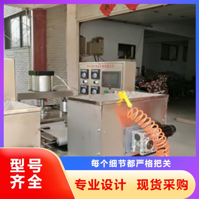 烙馍机-凉皮机性能稳定