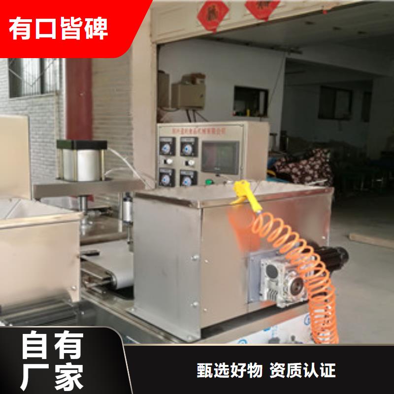 烙馍机牛筋面机懂您所需