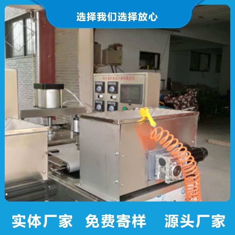烙馍机凉皮机质优价廉