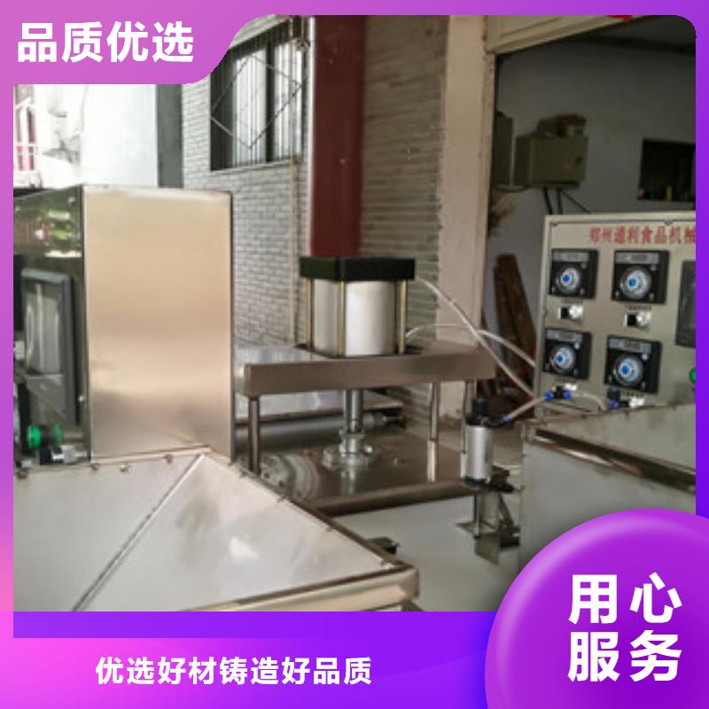烙馍机水烙馍机一致好评产品