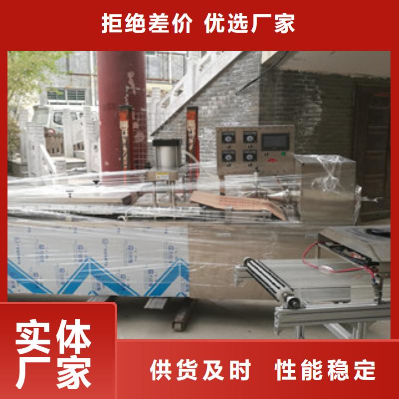 烙馍机单饼机您身边的厂家