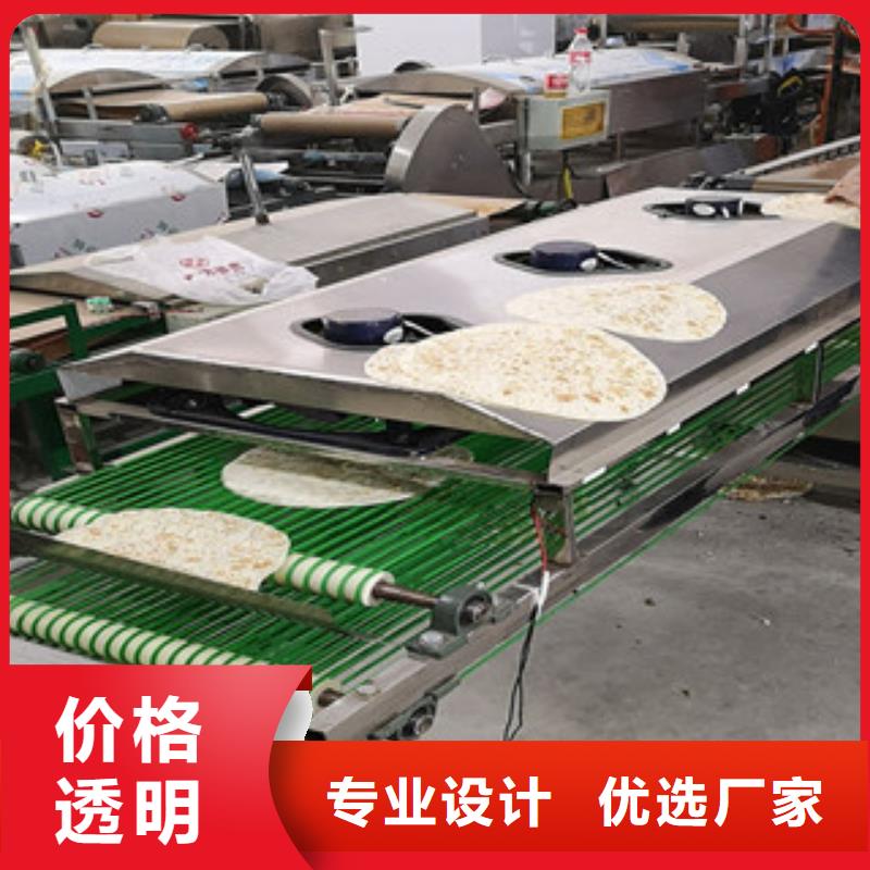 烙馍机牛筋面机懂您所需