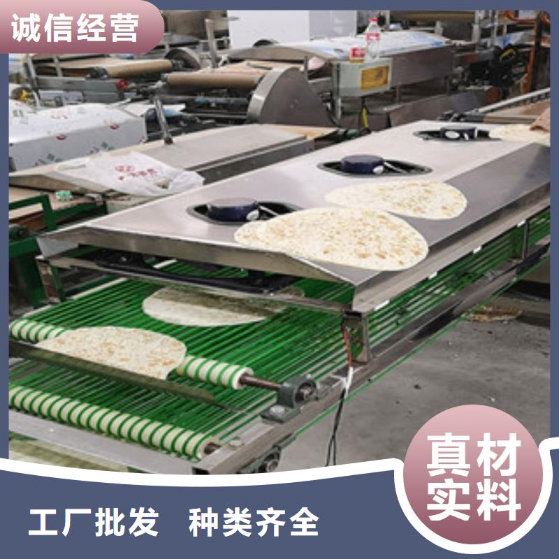 烙馍机烤鸭饼机注重细节