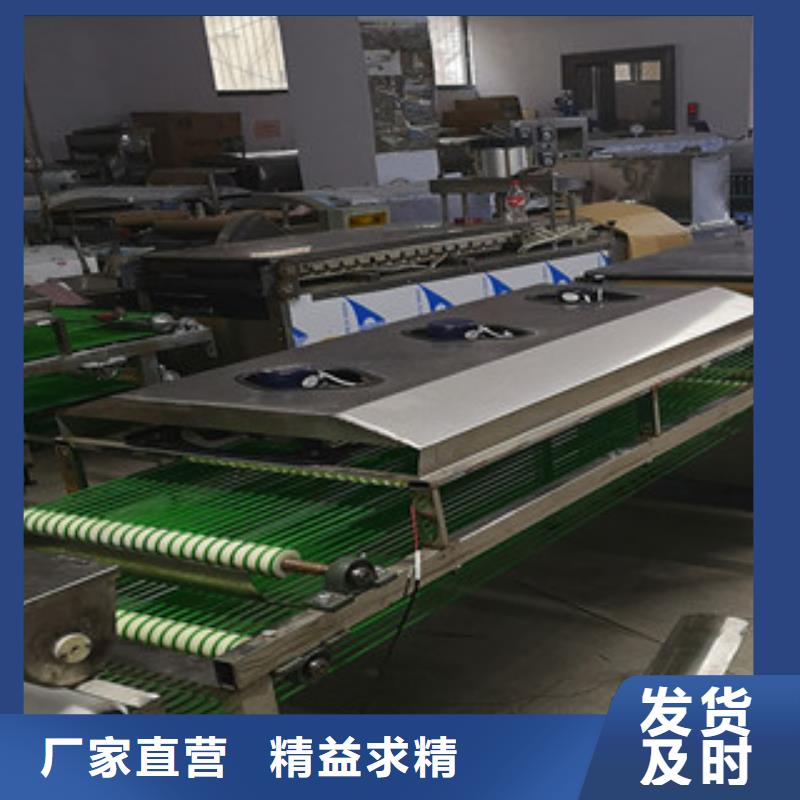 烙馍机水烙馍机源头实体厂商