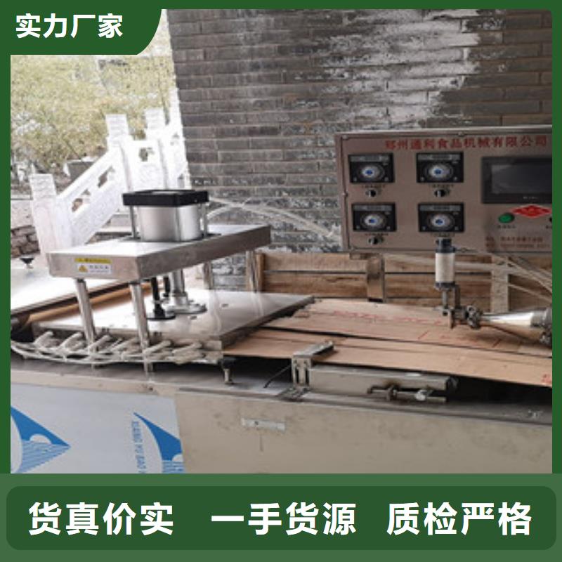 烙馍机,河粉机多行业适用