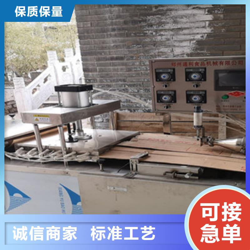烙馍机单饼机您身边的厂家