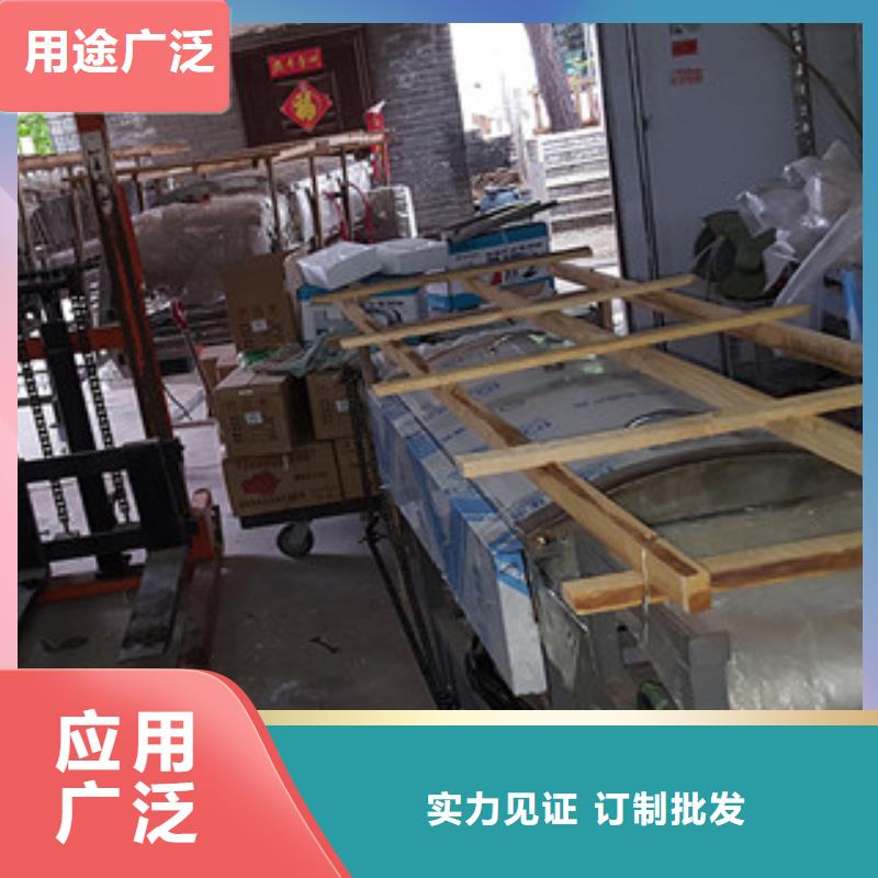 凉皮机-米皮机售后无忧