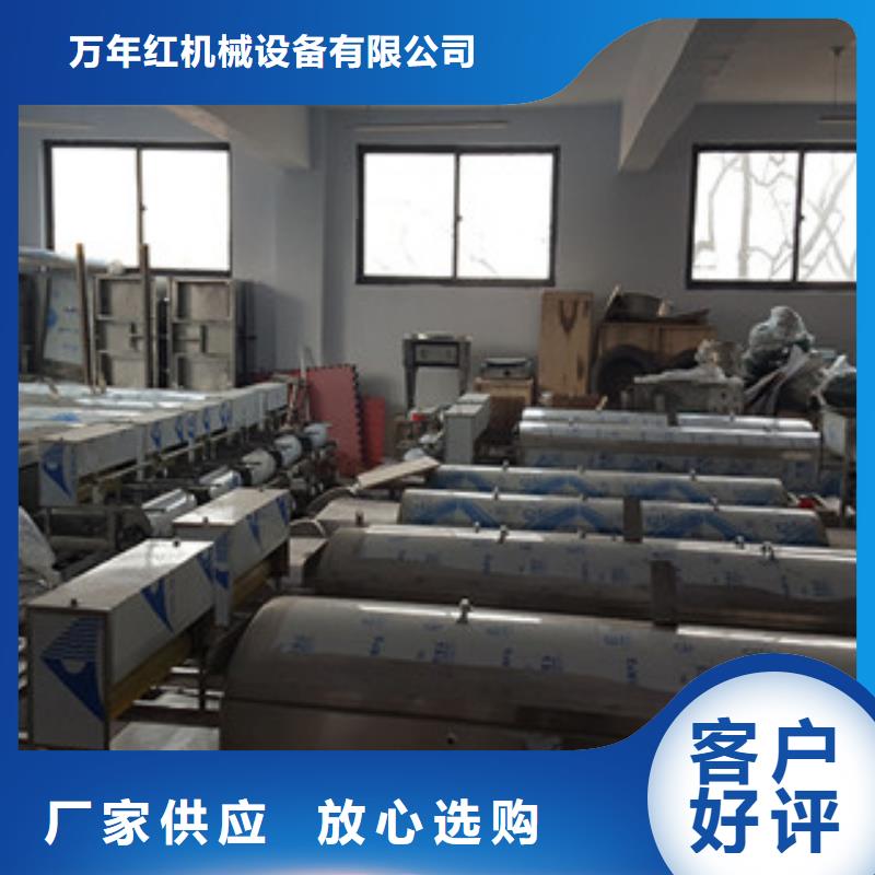 【凉皮机】烤鸭饼机质检合格发货
