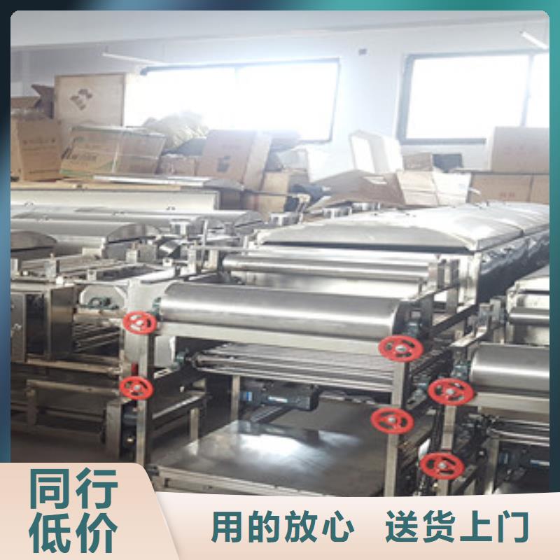 凉皮机烙馍机为您精心挑选
