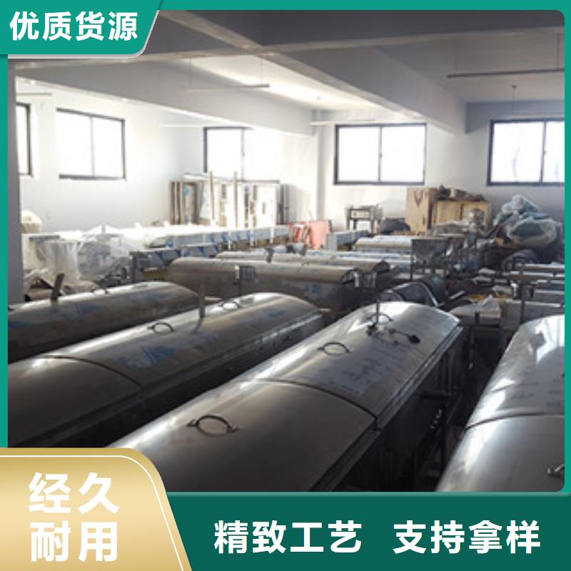 凉皮机烙馍机订制批发