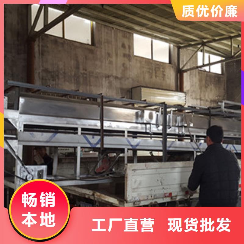【凉皮机_烙馍机品质信得过】