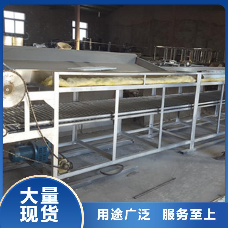 凉皮机烙馍机支持定制批发