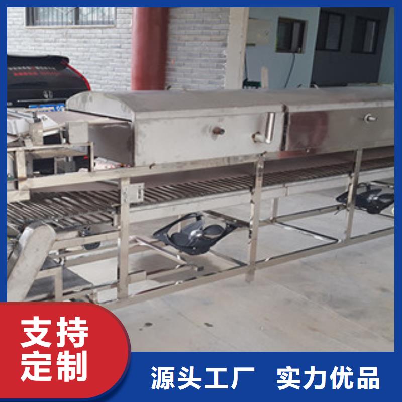 凉皮机-水烙馍机品质无所畏惧