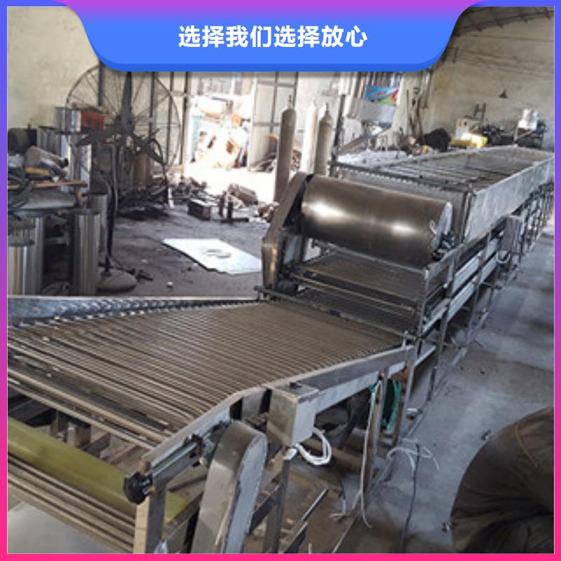凉皮机烙馍机支持定制批发