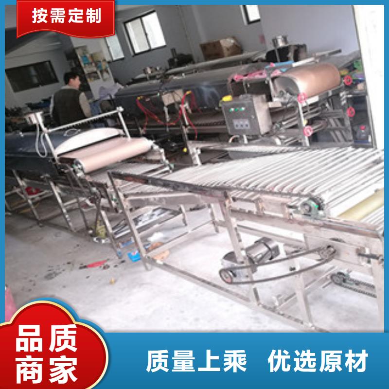 【凉皮机_烙馍机品质信得过】