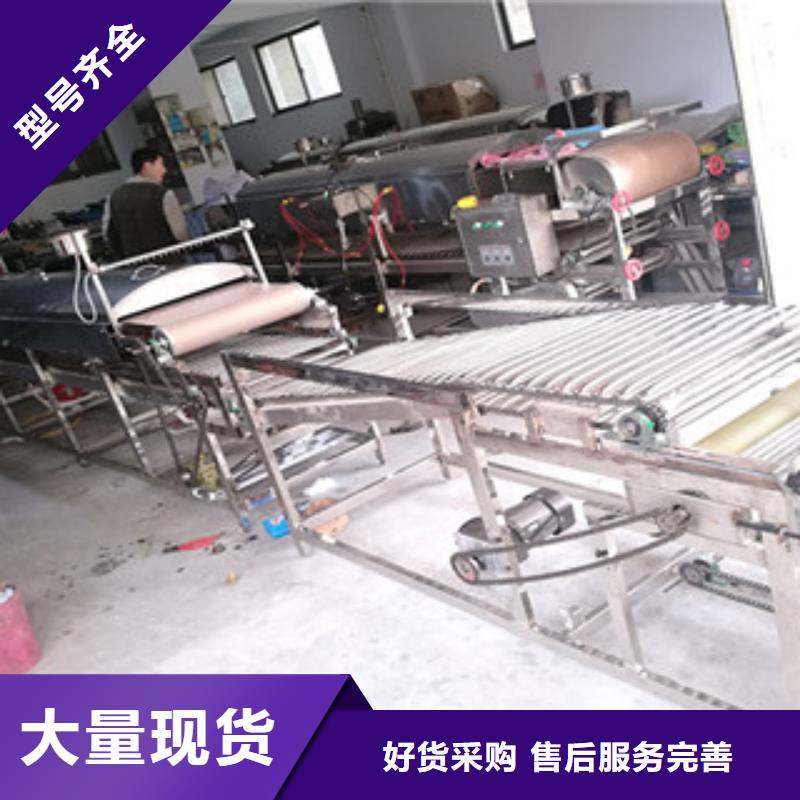 凉皮机烤鸭饼机出货及时