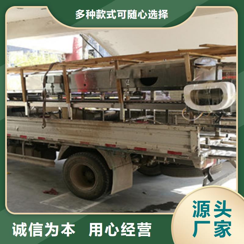 凉皮机-米皮机售后无忧