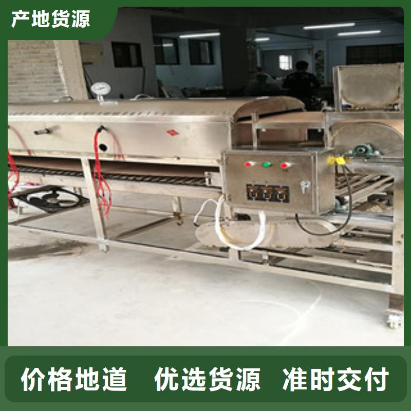【凉皮机】烤鸭饼机质检合格发货