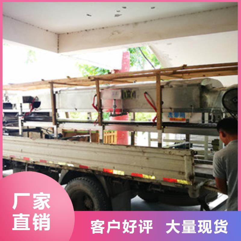 凉皮机烤鸭饼机出货及时