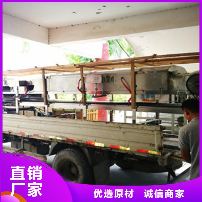 凉皮机烙馍机支持定制批发